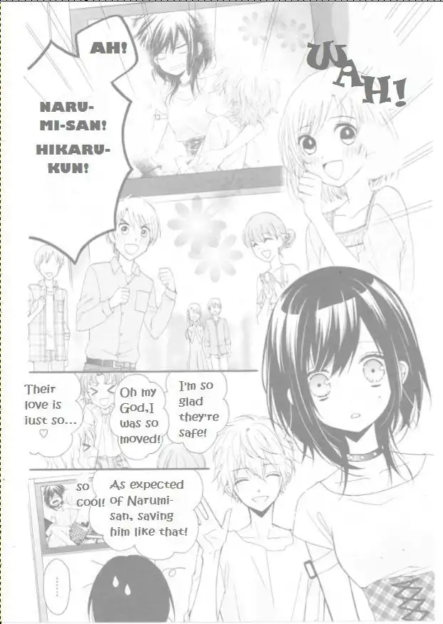 Usotsuki Ouji to Nisemono Kanojo Chapter 17 32